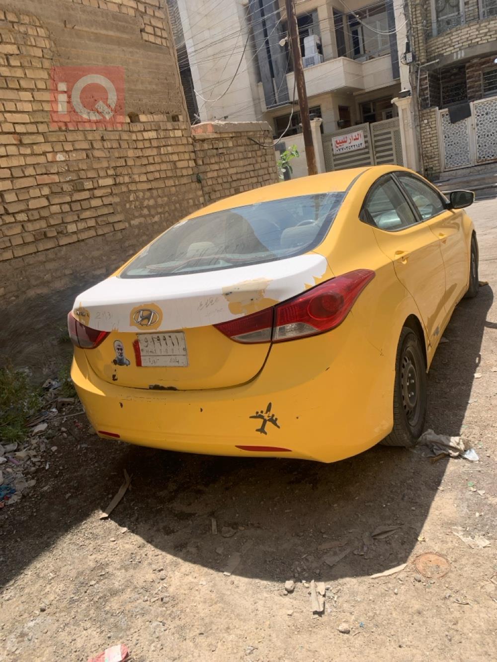 هیوندای ئەلەنترا